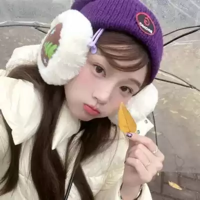 康妙颜